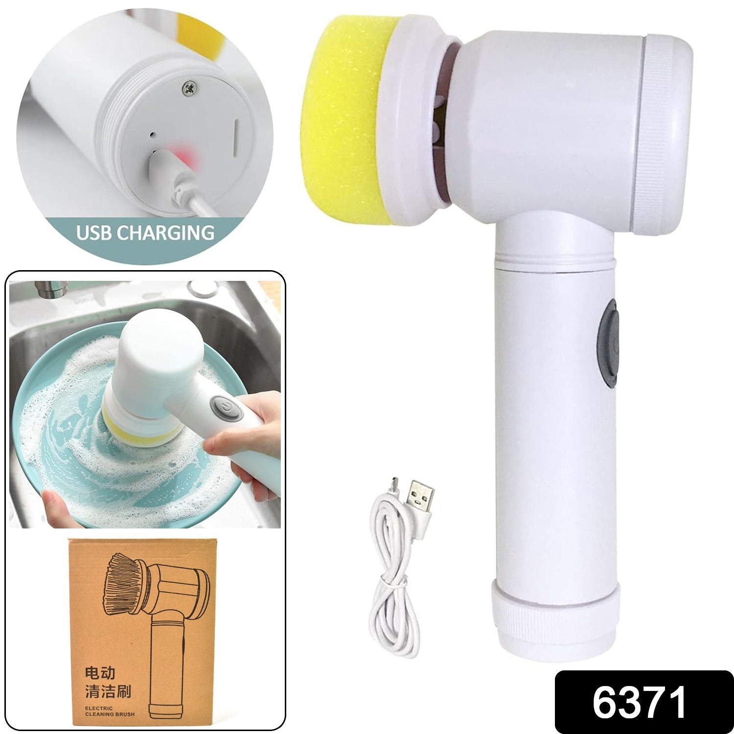 CleanMax Pro CleanMax Pro